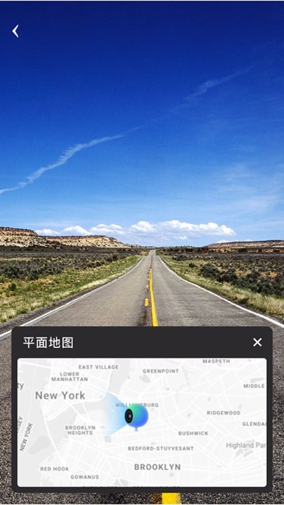 全球高清3d实时街景软件手机版