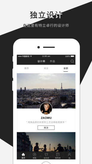 żè v2.0.2 ٷ׿ 0