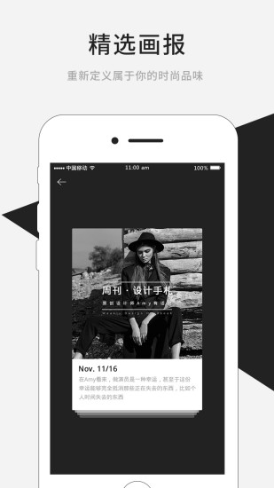 żè v2.0.2 ٷ׿ 3