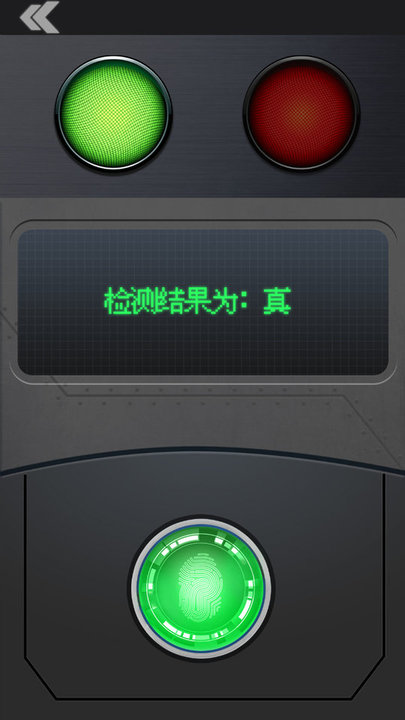 东吴秀财app v8.3.6 安卓最新版本 3