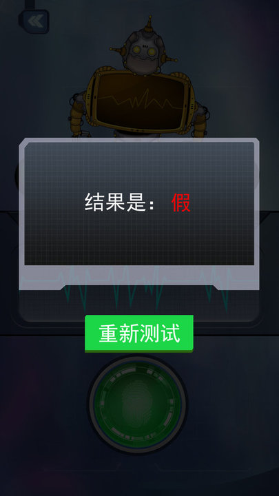 东吴秀财app v8.3.6 安卓最新版本 4