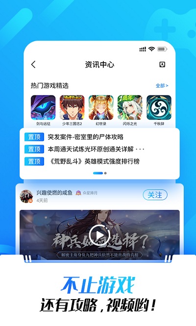 ⻷2023°汾app v5.17.4 ׿ٷѰ 0