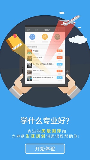 СԸ߿app