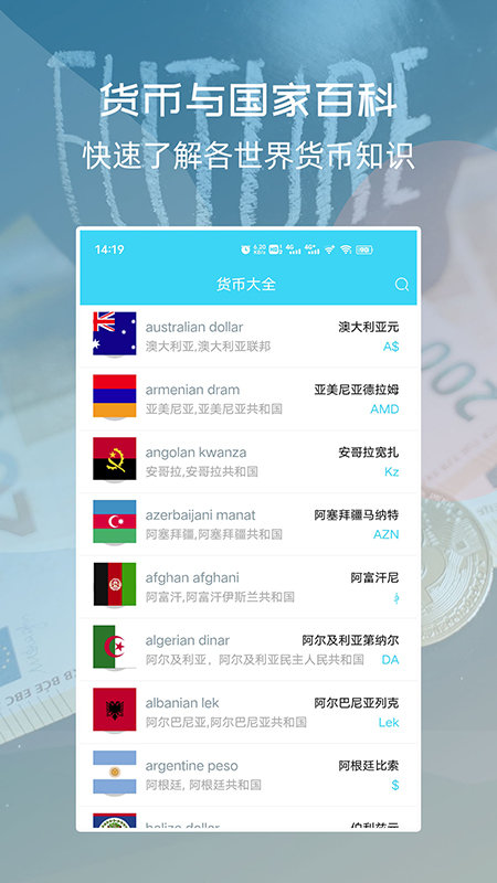 ʶɨһɨapp v1.0 ׿0