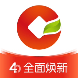 安徽农村信用社app手机银行