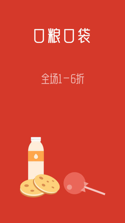 ڼZڴappd