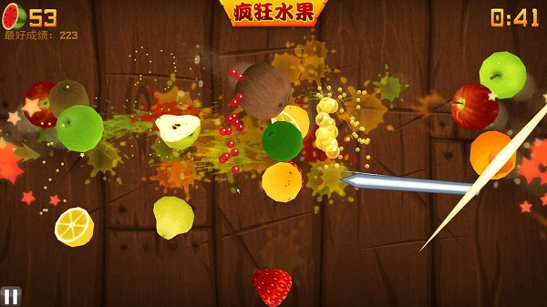 水果忍者经典旧版本游戏 v2.6 安卓免费版 2