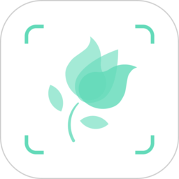形色识花植物免费软件