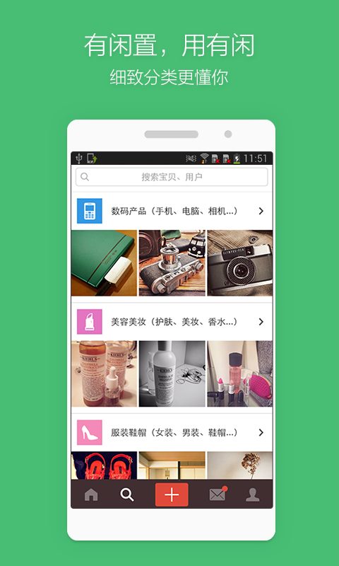 eapp v2.2.3 ٷ׿ 0