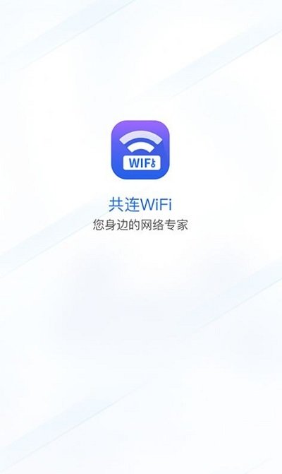 wifi v1.0.0 ׿0