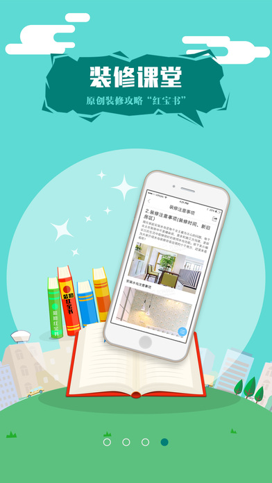 װapp v00.00.0010 ׿° 0
