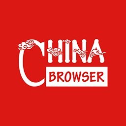 中华浏览器客户端
