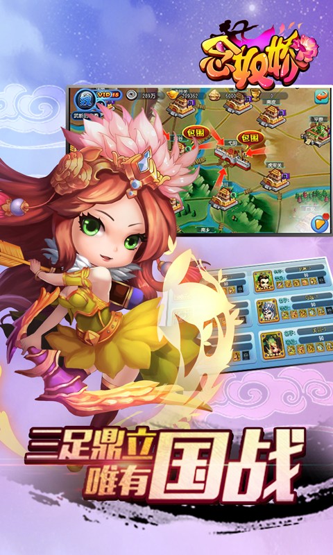 ūΰٶȰ v1.70.0 ٷ׿° 0