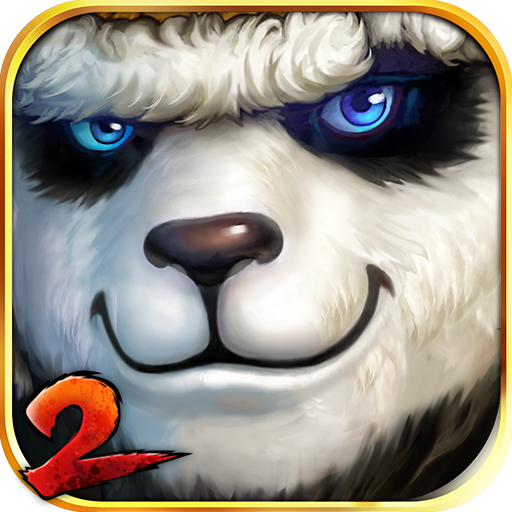太极熊猫2无限金币版