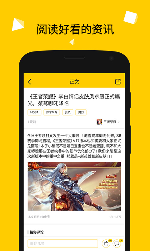 һ˵app v1.9.5.022 ׿ 0