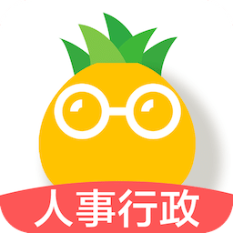 HR app