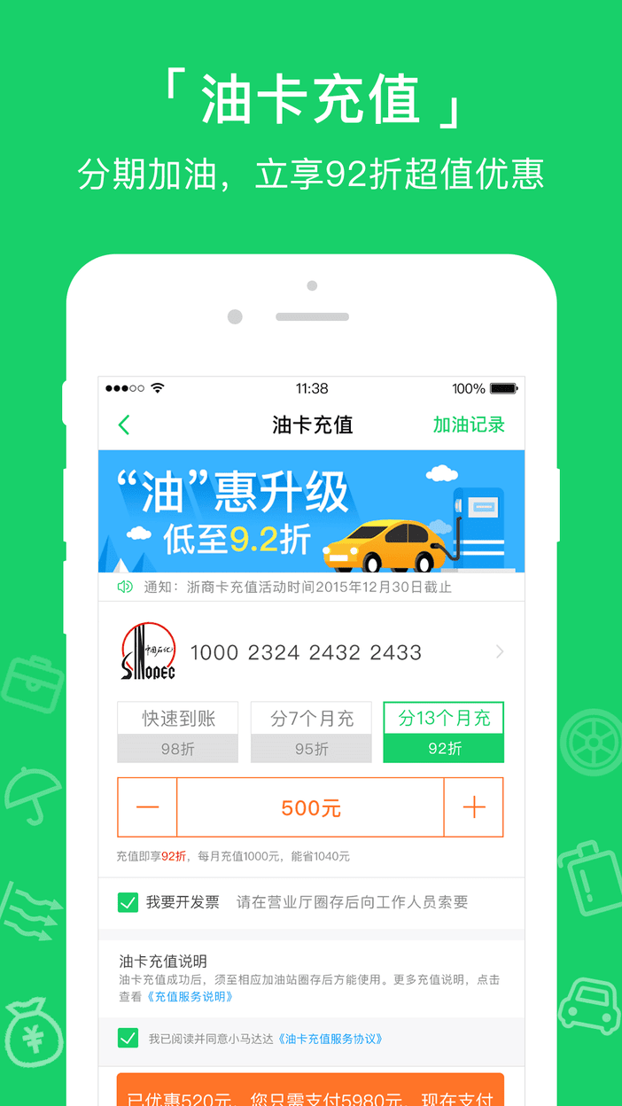 С° v3.4.0 ٷ׿ 2