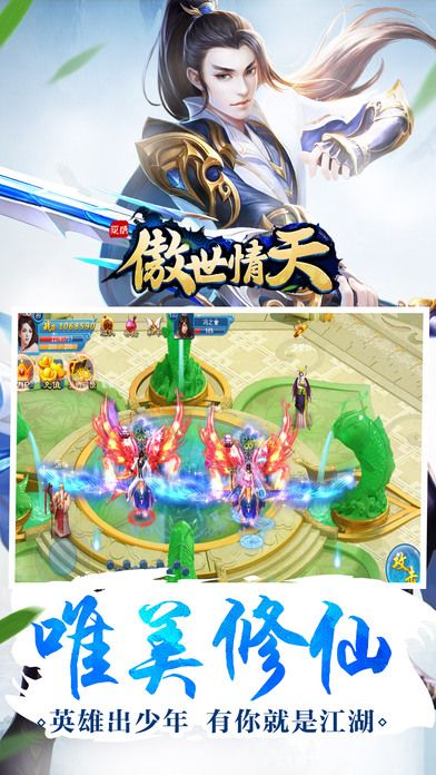 (δϾ) v1.0 ׿ 1