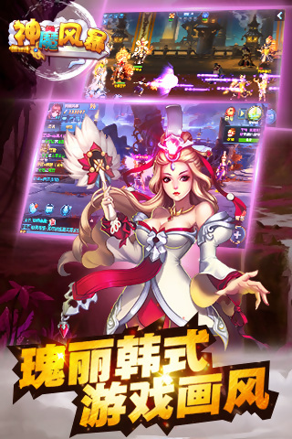 ħ籩ιٷ v1.0.0 ׿ 1