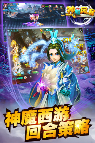 ħ籩ιٷ v1.0.0 ׿ 2