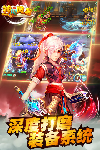 ħ籩ιٷ v1.0.0 ׿ 3