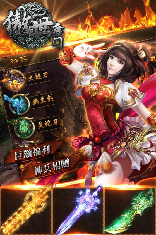 ҕT(δϾ) v1.1 ٷ׿ 2