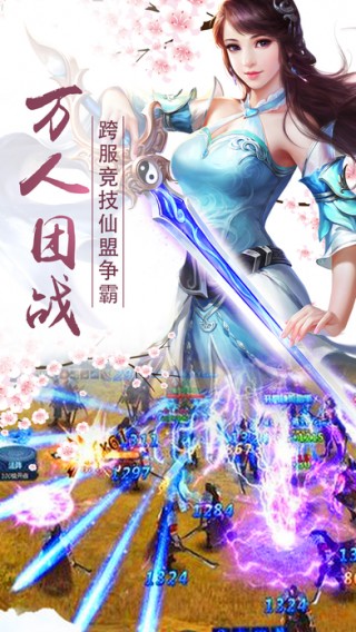 ٶһ澉(δϾ) v1.25.225 ׿ 2