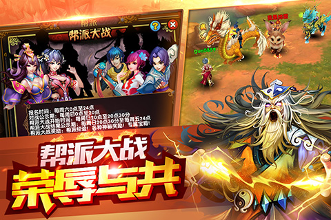 ¿ιٷ v1.8.1 ׿ 2