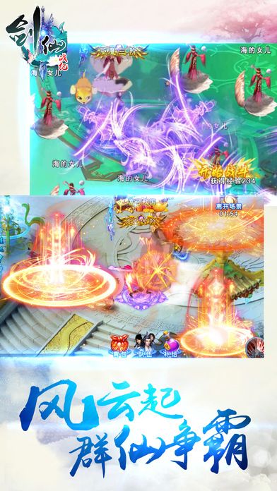 ɑ(zhn)o(j)°(δϾ) v1.1.0 ٷ׿ 3