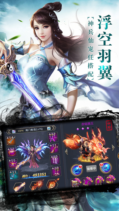°(δϾ) v1.3.2 ٷ׿ 2