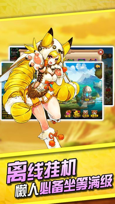 澫Ķֻ(δ) v1.0.3 ׿ 2