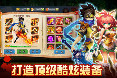 ˫ڹƽ v1.3.0 °׿ 1