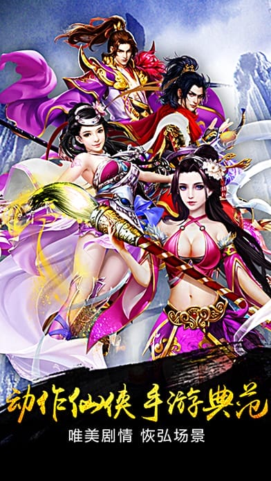 b龉֙C(j)(δϾ) v1.0 ٷ׿ 3