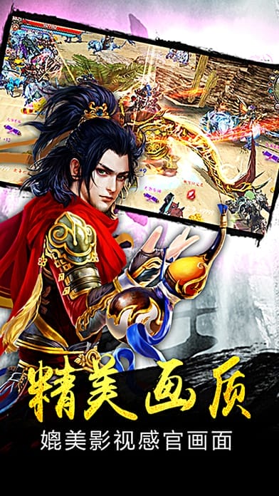 b龉֙C(j)(δϾ) v1.0 ٷ׿ 4