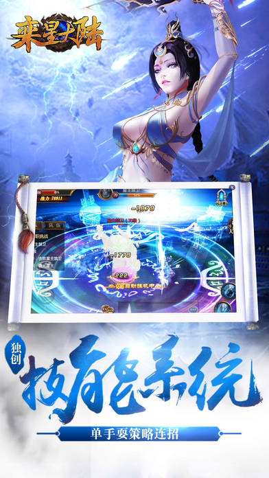 Ǵ(δϾ) v1.1.0 ׿ 2