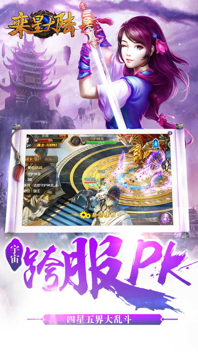 Ǵ(δϾ) v1.1.0 ׿ 4