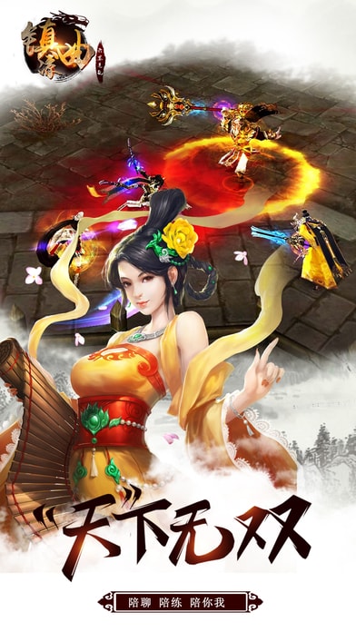 (zhn)܊֮y(δϾ) v1.0.14 ٷ׿ 0