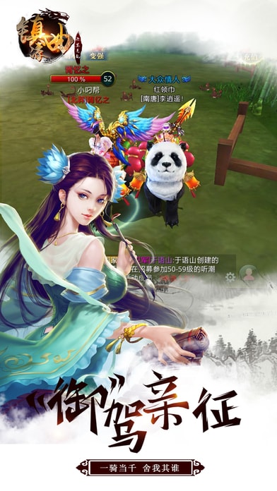 (zhn)܊֮y(δϾ) v1.0.14 ٷ׿ 3