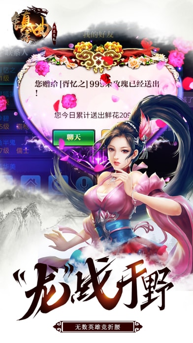 (zhn)܊֮y(δϾ) v1.0.14 ٷ׿ 4