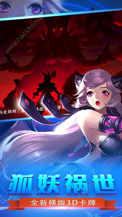 ǰ֮÷(δϾ) v1.0.0 ׿ 0