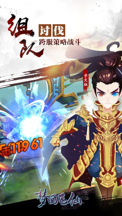 λط(δ) v1.1.0 ٷ׿ 1