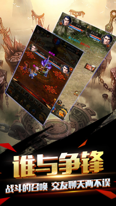 һ(δ) v1.0.1 ׿ 3