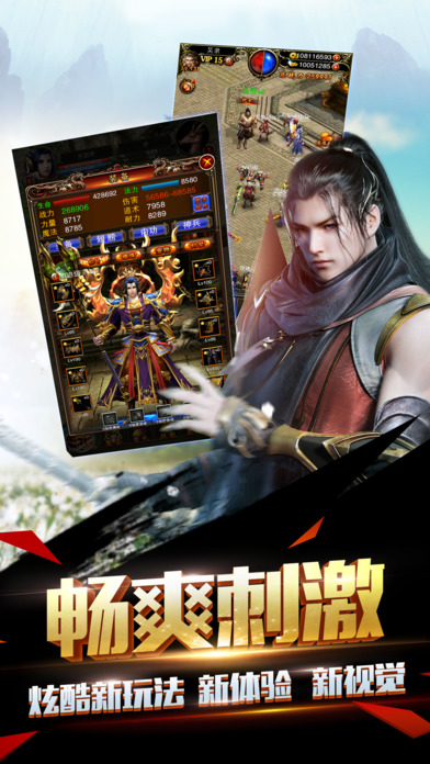 һ(δ) v1.0.1 ׿ 4