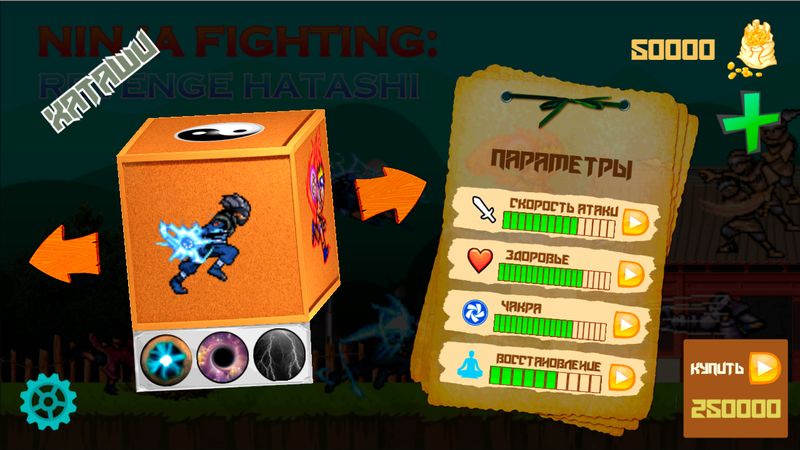 ߿ս޽Ұ v1.0.4 ׿ 2