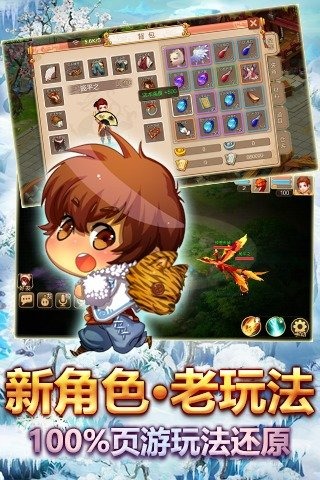 λ v1.0.5.17 ׿ 4