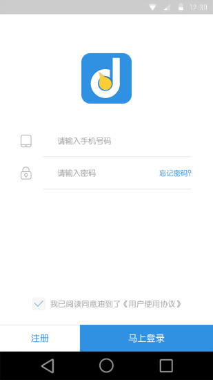͵ v2.4.1 ٷ׿ 0