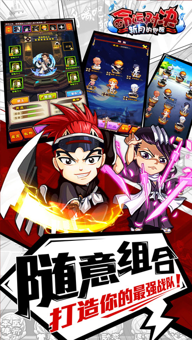 ˶Ծնµľѹٷ(δ) v1.0.17 ׿ 2