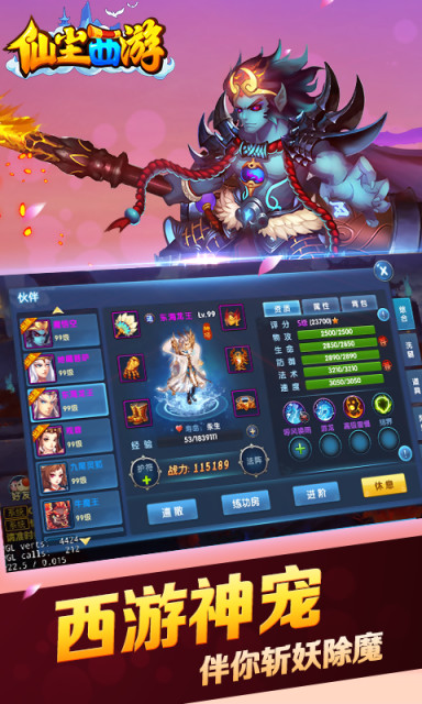 ɉm΃(ni)ُƽ v1.0.106 ׿oԪ@ʯ 1