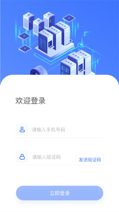 Lapp v1.0.11 ٷ׿ 1