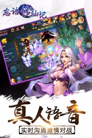 Zӛ v1.0.3 ׿ 1